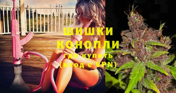 MESCALINE Горнозаводск